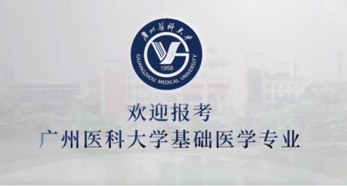 *金沙

专业宣传片