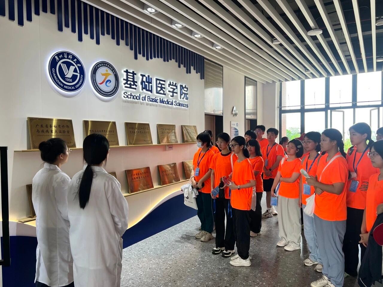 金沙
人体标本馆成功获批2024年度广东省青少年科技教育基地